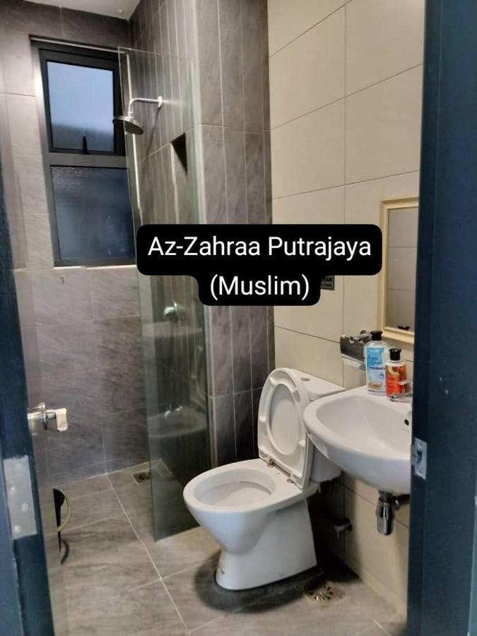 Az-zahraa - Residences Presint 8 Apartment